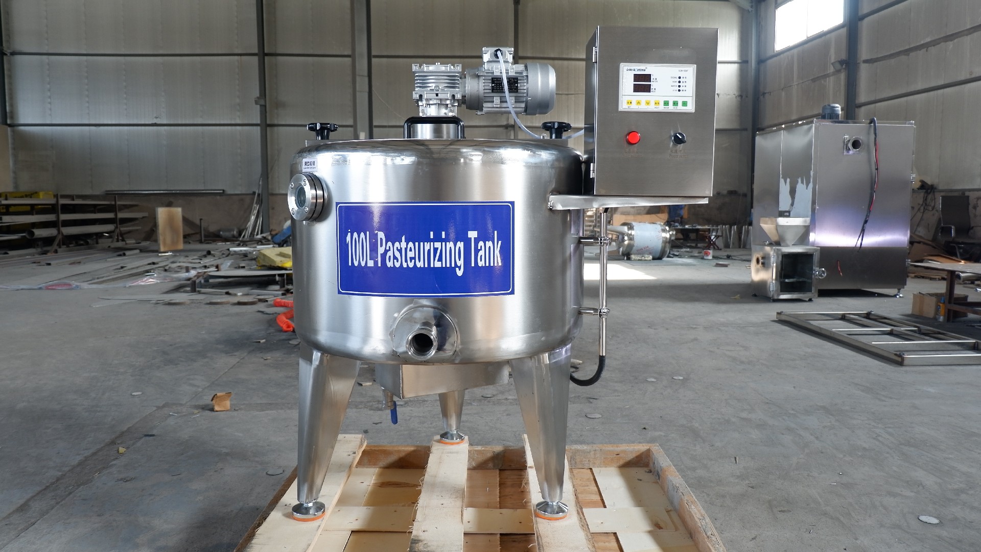 Liquid Egg Pasteurizer Tannk.JPG